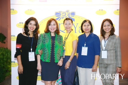 งานเลี้ยงรับรองผู้ประกอบการสตรีที่มีผลงานโดดเด่นในอาเซียน (Outstanding ASEAN Women Entrepreneurs Award)