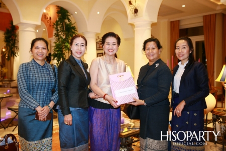 งานเลี้ยงรับรองผู้ประกอบการสตรีที่มีผลงานโดดเด่นในอาเซียน (Outstanding ASEAN Women Entrepreneurs Award)