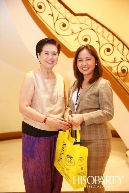 งานเลี้ยงรับรองผู้ประกอบการสตรีที่มีผลงานโดดเด่นในอาเซียน (Outstanding ASEAN Women Entrepreneurs Award)