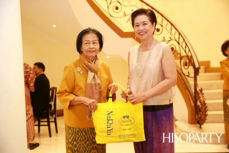 งานเลี้ยงรับรองผู้ประกอบการสตรีที่มีผลงานโดดเด่นในอาเซียน (Outstanding ASEAN Women Entrepreneurs Award)