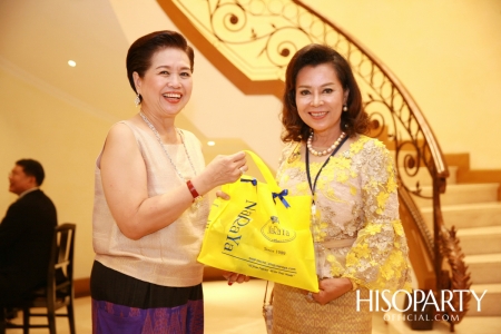 งานเลี้ยงรับรองผู้ประกอบการสตรีที่มีผลงานโดดเด่นในอาเซียน (Outstanding ASEAN Women Entrepreneurs Award)