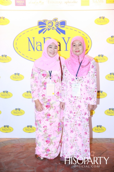 งานเลี้ยงรับรองผู้ประกอบการสตรีที่มีผลงานโดดเด่นในอาเซียน (Outstanding ASEAN Women Entrepreneurs Award)