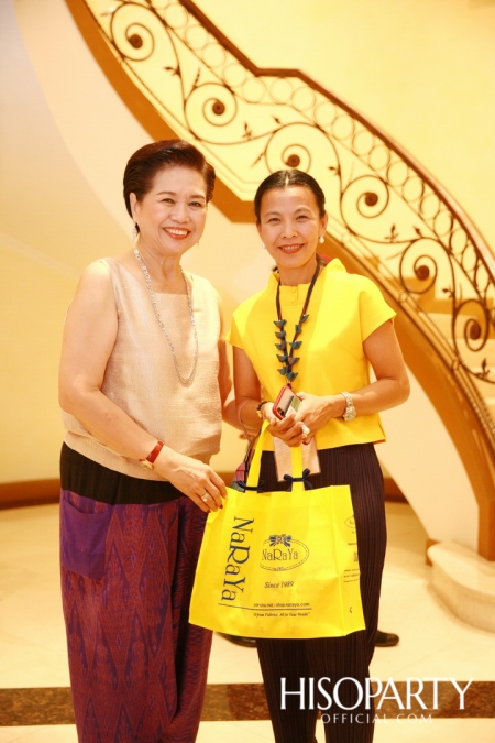 งานเลี้ยงรับรองผู้ประกอบการสตรีที่มีผลงานโดดเด่นในอาเซียน (Outstanding ASEAN Women Entrepreneurs Award)