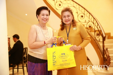 งานเลี้ยงรับรองผู้ประกอบการสตรีที่มีผลงานโดดเด่นในอาเซียน (Outstanding ASEAN Women Entrepreneurs Award)