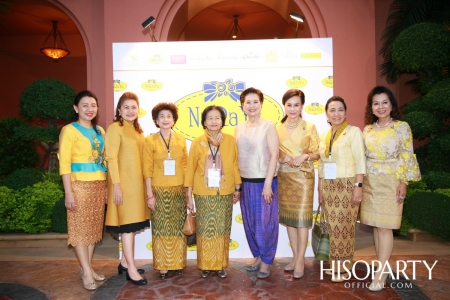 งานเลี้ยงรับรองผู้ประกอบการสตรีที่มีผลงานโดดเด่นในอาเซียน (Outstanding ASEAN Women Entrepreneurs Award)