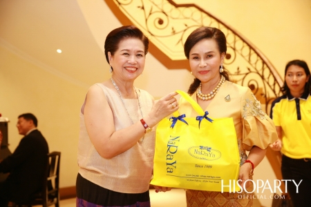 งานเลี้ยงรับรองผู้ประกอบการสตรีที่มีผลงานโดดเด่นในอาเซียน (Outstanding ASEAN Women Entrepreneurs Award)