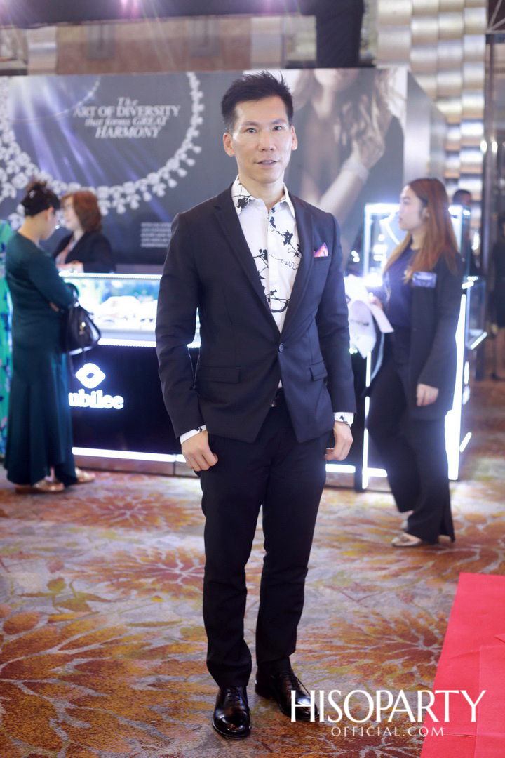 Jubilee Diamond The Brilliance of 90 Years Journey