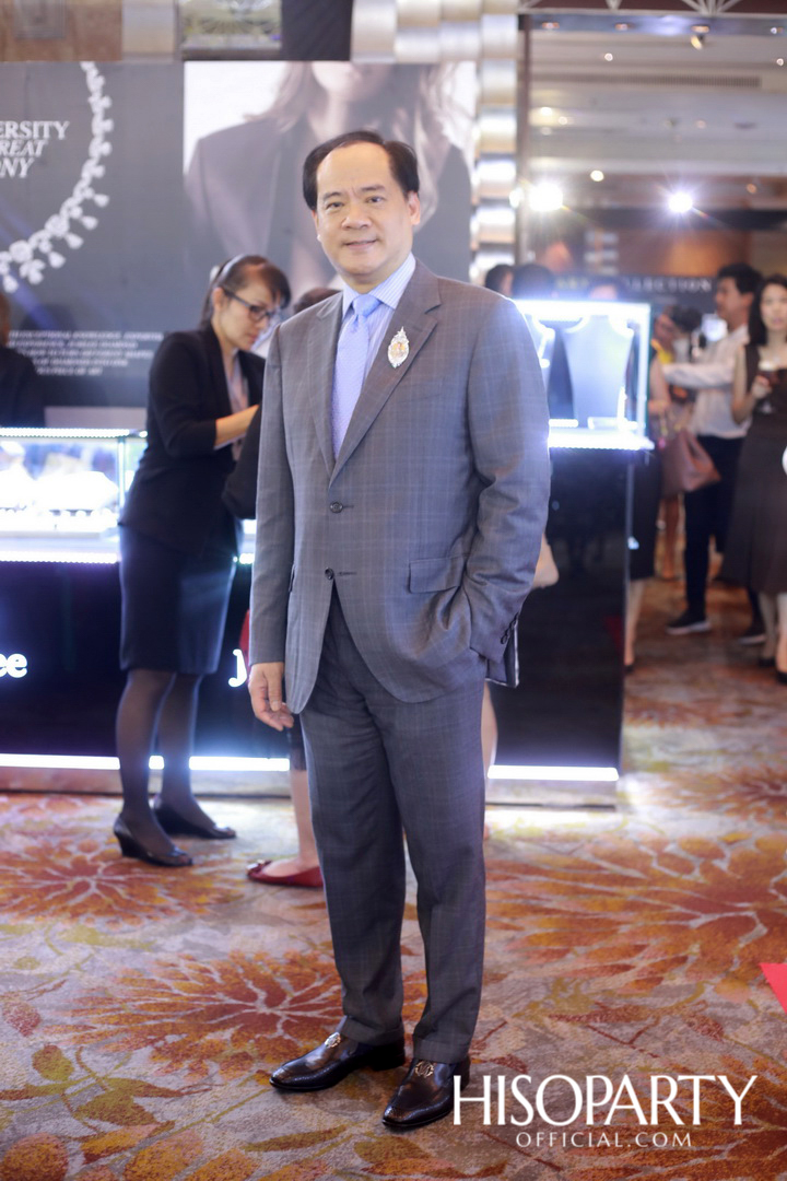 Jubilee Diamond The Brilliance of 90 Years Journey