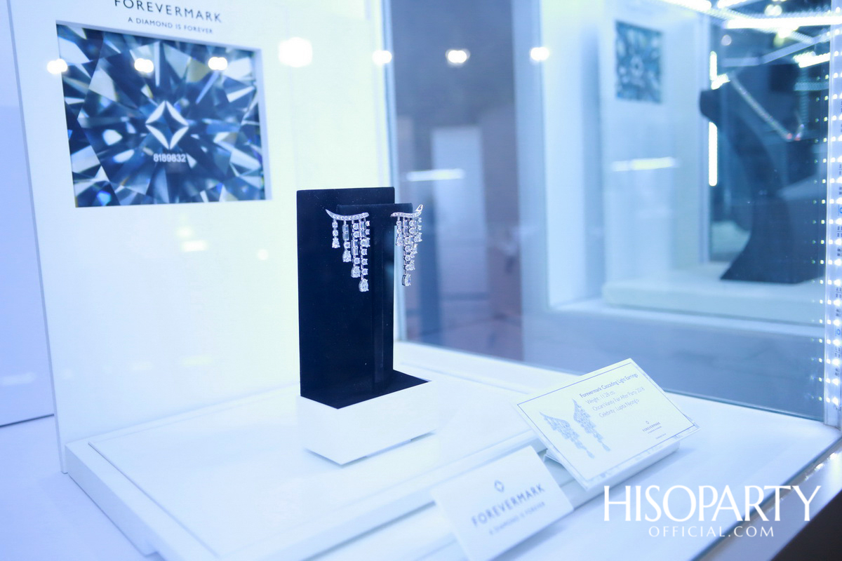 Jubilee Diamond The Brilliance of 90 Years Journey