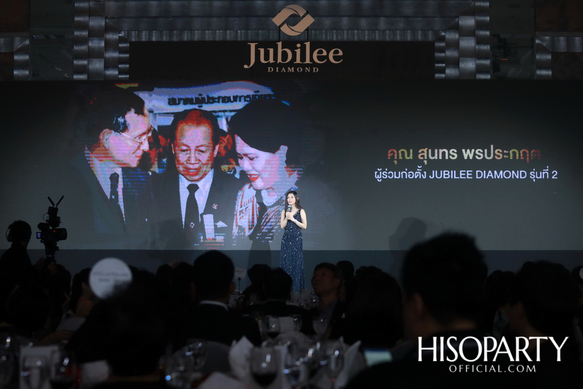 Jubilee Diamond The Brilliance of 90 Years Journey