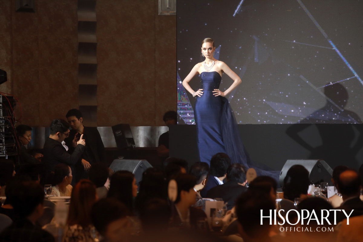 Jubilee Diamond The Brilliance of 90 Years Journey