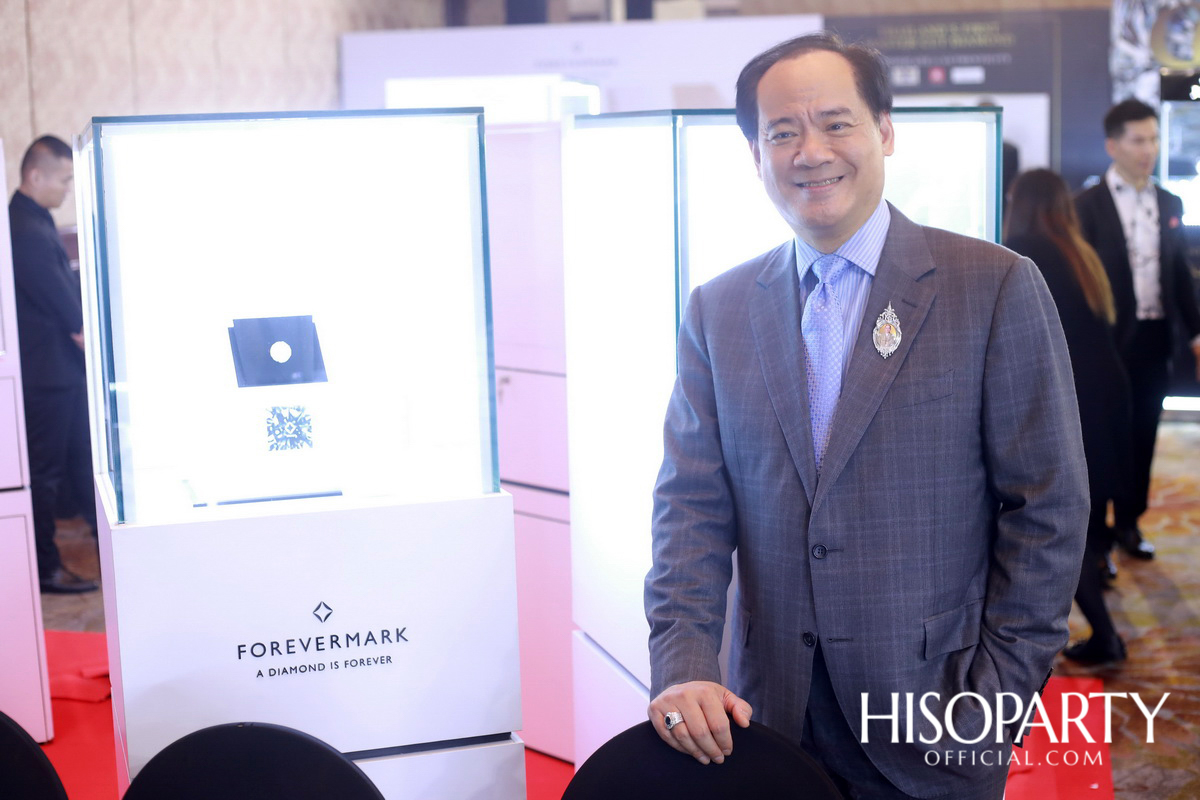 Jubilee Diamond The Brilliance of 90 Years Journey