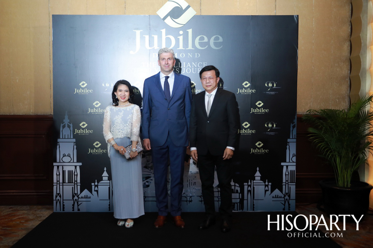 Jubilee Diamond The Brilliance of 90 Years Journey