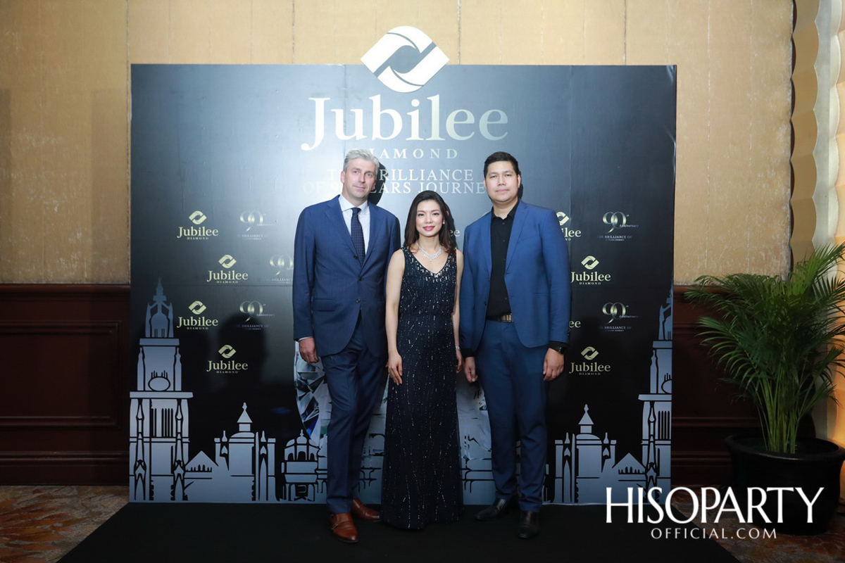 Jubilee Diamond The Brilliance of 90 Years Journey