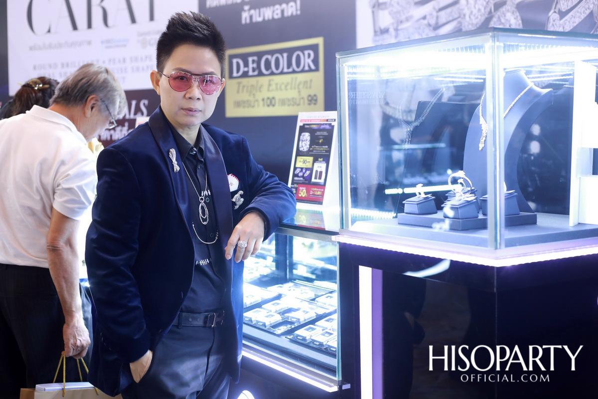 Jubilee Diamond The Brilliance of 90 Years Journey