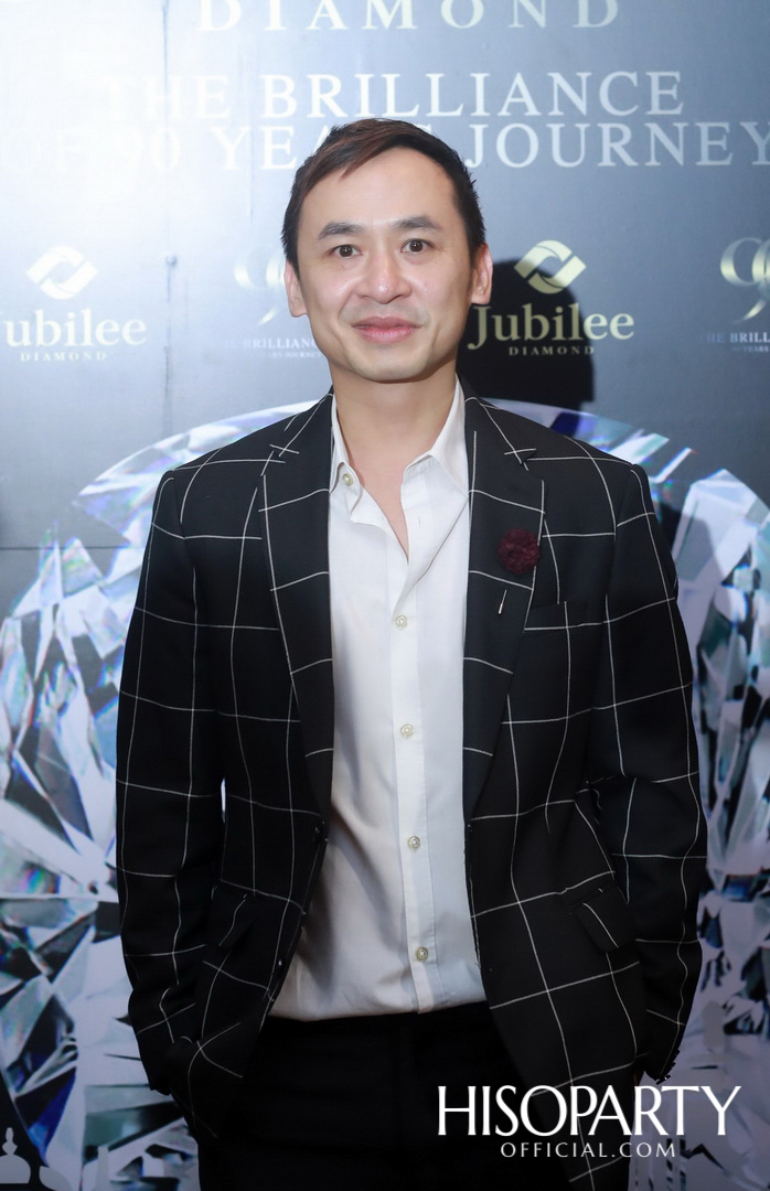 Jubilee Diamond The Brilliance of 90 Years Journey