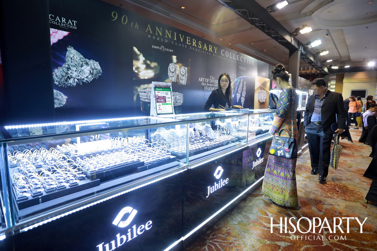 Jubilee Diamond The Brilliance of 90 Years Journey