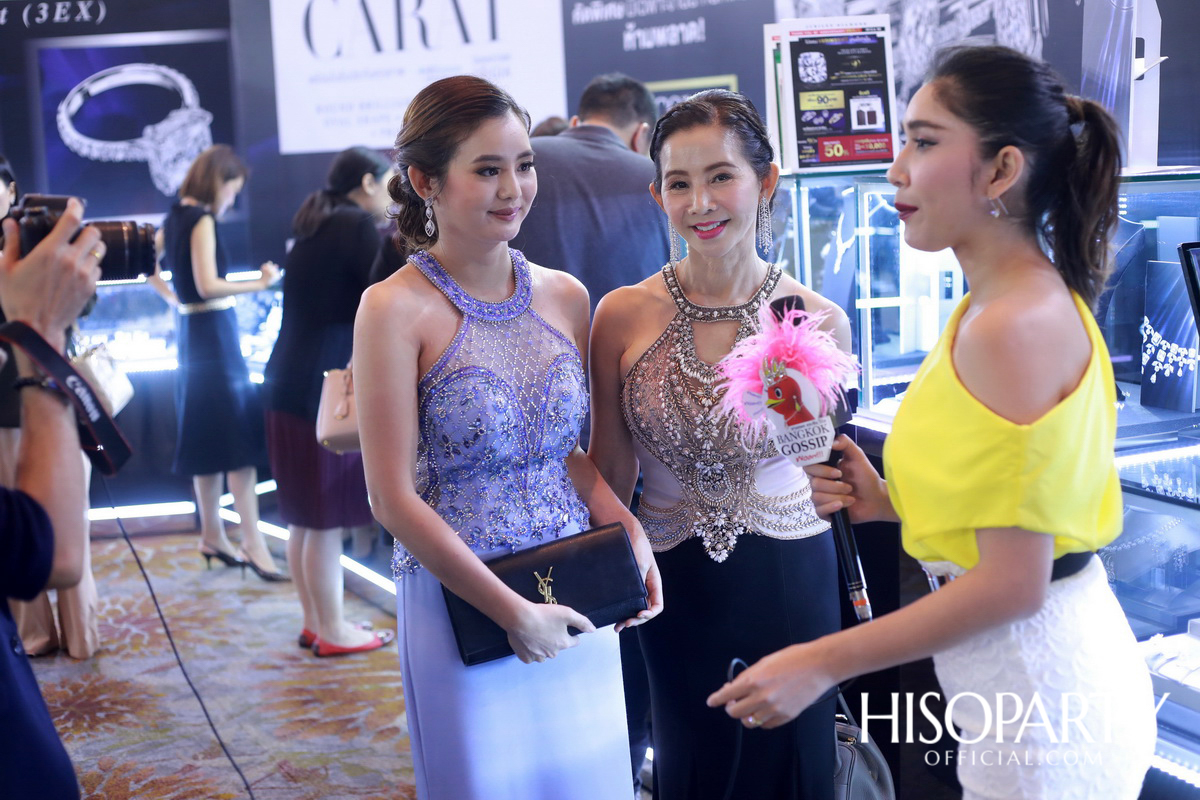 Jubilee Diamond The Brilliance of 90 Years Journey