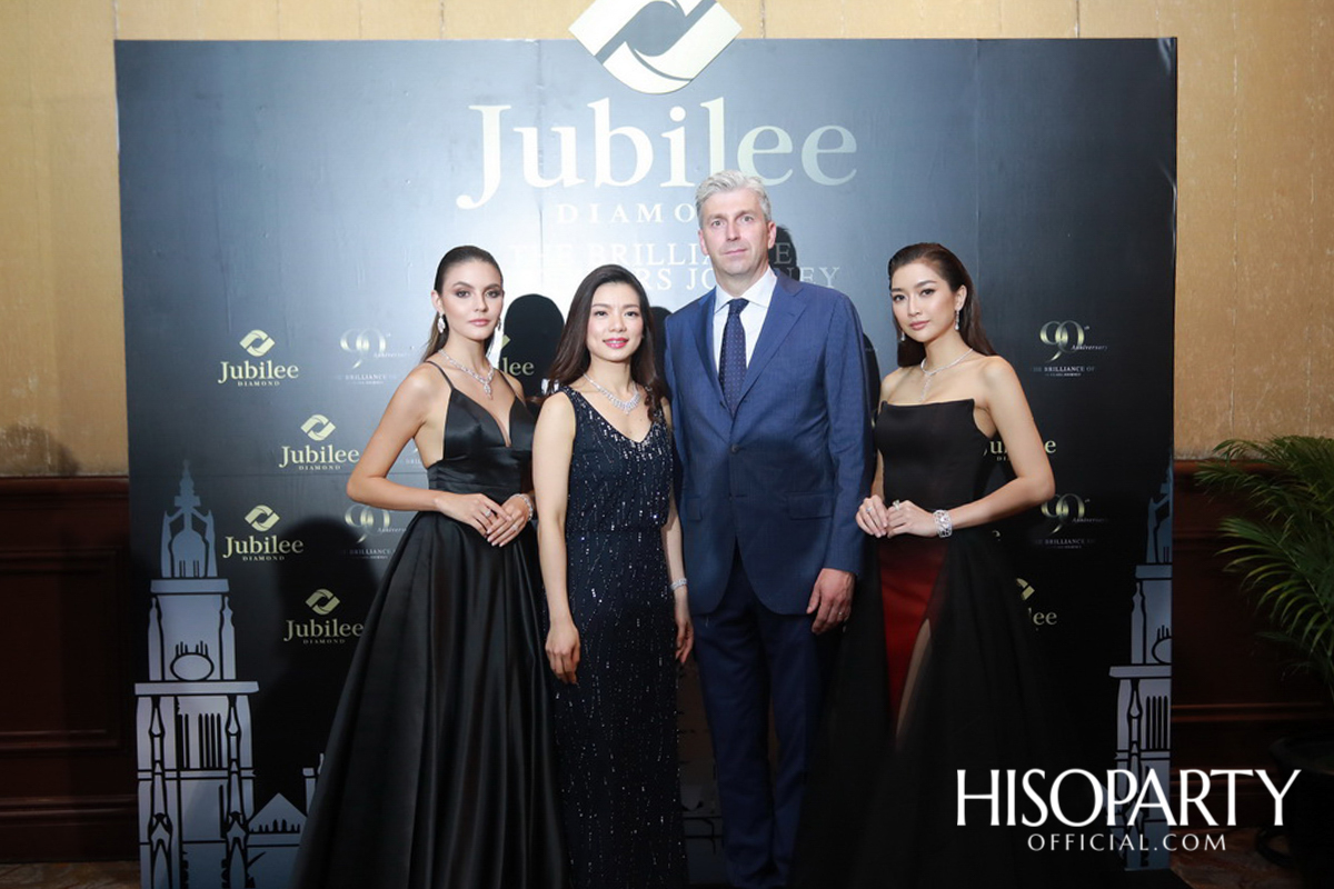 Jubilee Diamond The Brilliance of 90 Years Journey