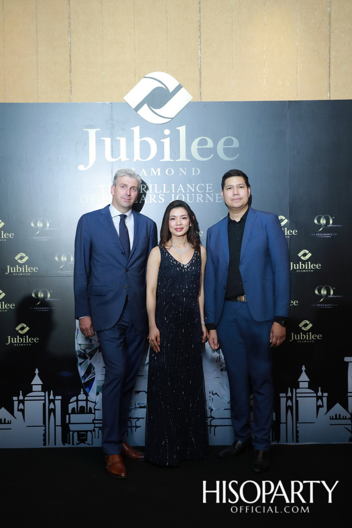 Jubilee Diamond The Brilliance of 90 Years Journey