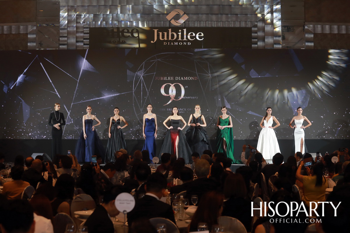Jubilee Diamond The Brilliance of 90 Years Journey