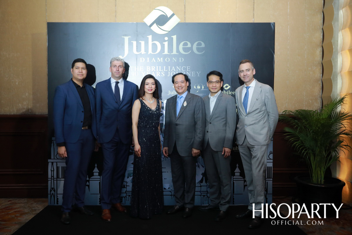 Jubilee Diamond The Brilliance of 90 Years Journey