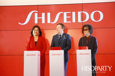 Open House of Shiseido Thailand