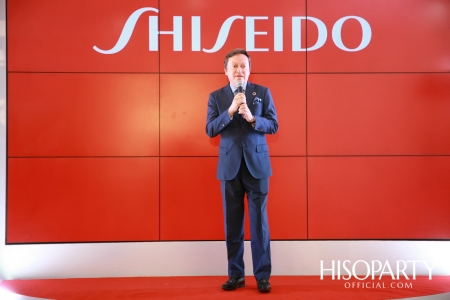 Open House of Shiseido Thailand