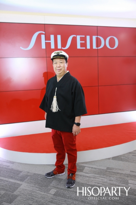 Open House of Shiseido Thailand