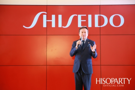 Open House of Shiseido Thailand