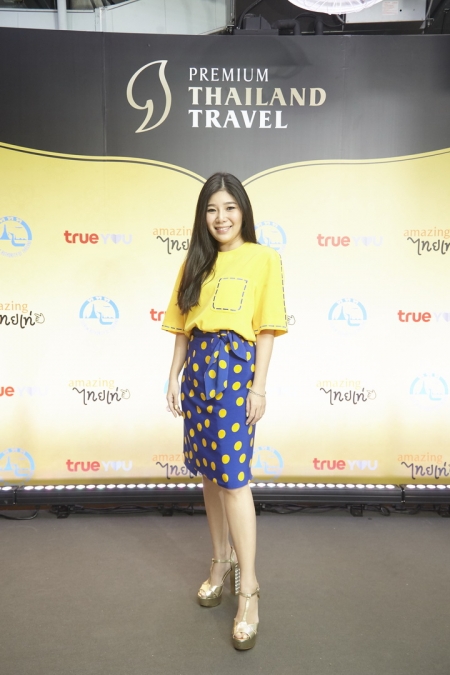 งานแถลงข่าวแคมเปญ Premium Thailand Travel 