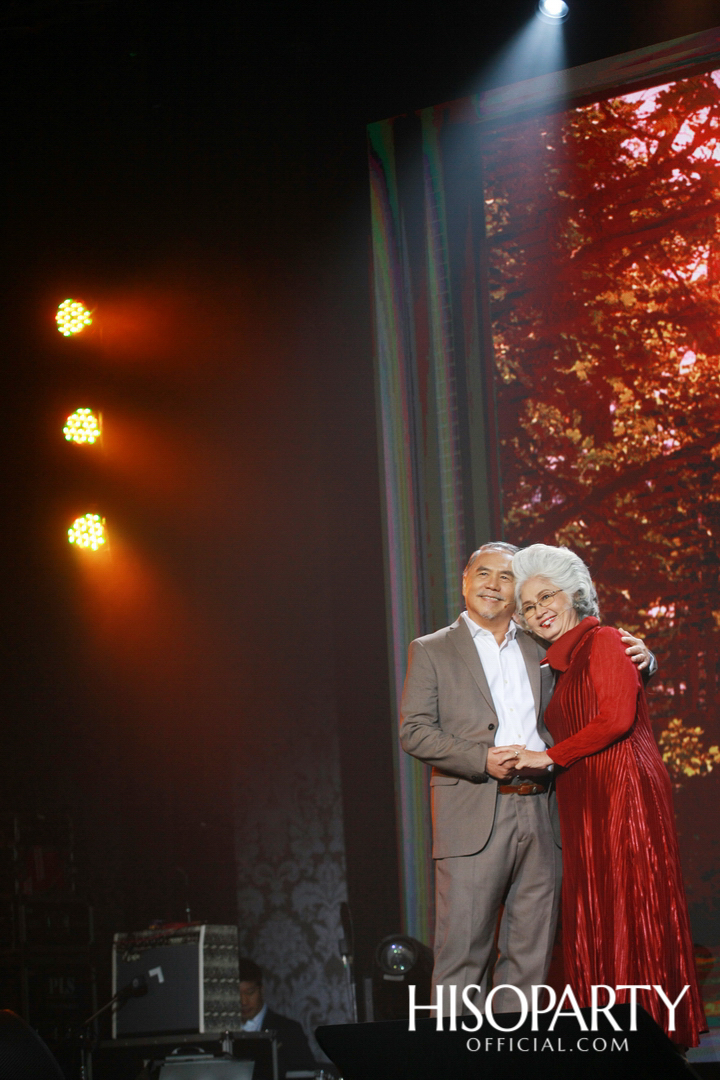 งานเปิดตัว MULBERRY GROVE by MQDC Super-Luxury Residence ที่ตอบโจทย์การอยู่อาศัยของครอบครัวหลากหลายช่วงวัย