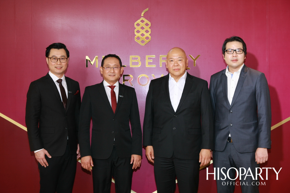 งานเปิดตัว MULBERRY GROVE by MQDC Super-Luxury Residence ที่ตอบโจทย์การอยู่อาศัยของครอบครัวหลากหลายช่วงวัย