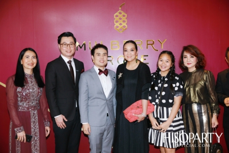 งานเปิดตัว MULBERRY GROVE by MQDC Super-Luxury Residence ที่ตอบโจทย์การอยู่อาศัยของครอบครัวหลากหลายช่วงวัย