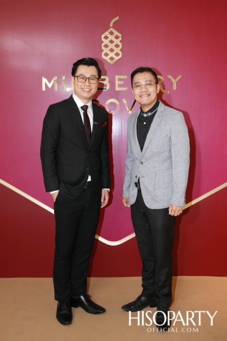 งานเปิดตัว MULBERRY GROVE by MQDC Super-Luxury Residence ที่ตอบโจทย์การอยู่อาศัยของครอบครัวหลากหลายช่วงวัย