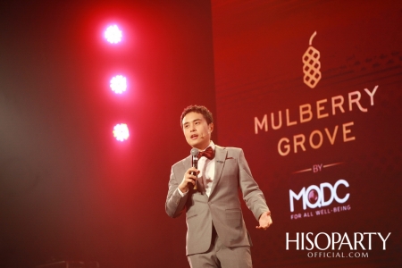 งานเปิดตัว MULBERRY GROVE by MQDC Super-Luxury Residence ที่ตอบโจทย์การอยู่อาศัยของครอบครัวหลากหลายช่วงวัย