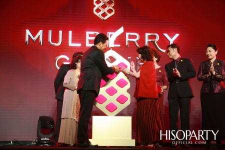 งานเปิดตัว MULBERRY GROVE by MQDC Super-Luxury Residence ที่ตอบโจทย์การอยู่อาศัยของครอบครัวหลากหลายช่วงวัย