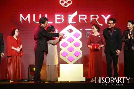 งานเปิดตัว MULBERRY GROVE by MQDC Super-Luxury Residence ที่ตอบโจทย์การอยู่อาศัยของครอบครัวหลากหลายช่วงวัย