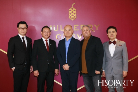 งานเปิดตัว MULBERRY GROVE by MQDC Super-Luxury Residence ที่ตอบโจทย์การอยู่อาศัยของครอบครัวหลากหลายช่วงวัย