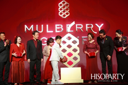 งานเปิดตัว MULBERRY GROVE by MQDC Super-Luxury Residence ที่ตอบโจทย์การอยู่อาศัยของครอบครัวหลากหลายช่วงวัย