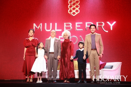 งานเปิดตัว MULBERRY GROVE by MQDC Super-Luxury Residence ที่ตอบโจทย์การอยู่อาศัยของครอบครัวหลากหลายช่วงวัย