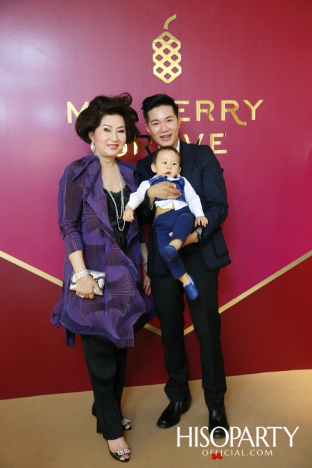 งานเปิดตัว MULBERRY GROVE by MQDC Super-Luxury Residence ที่ตอบโจทย์การอยู่อาศัยของครอบครัวหลากหลายช่วงวัย