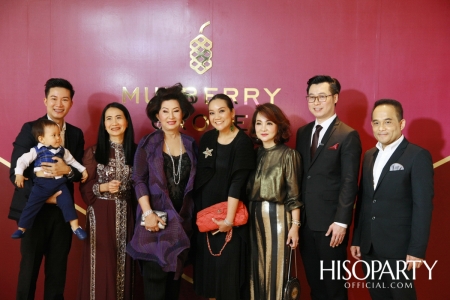 งานเปิดตัว MULBERRY GROVE by MQDC Super-Luxury Residence ที่ตอบโจทย์การอยู่อาศัยของครอบครัวหลากหลายช่วงวัย