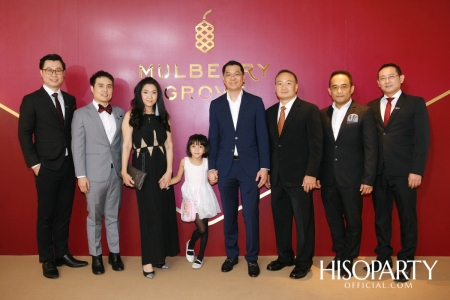 งานเปิดตัว MULBERRY GROVE by MQDC Super-Luxury Residence ที่ตอบโจทย์การอยู่อาศัยของครอบครัวหลากหลายช่วงวัย