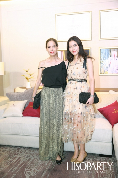 งานเปิดตัว MULBERRY GROVE by MQDC Super-Luxury Residence ที่ตอบโจทย์การอยู่อาศัยของครอบครัวหลากหลายช่วงวัย