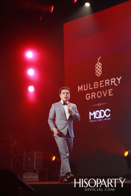 งานเปิดตัว MULBERRY GROVE by MQDC Super-Luxury Residence ที่ตอบโจทย์การอยู่อาศัยของครอบครัวหลากหลายช่วงวัย