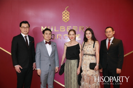 งานเปิดตัว MULBERRY GROVE by MQDC Super-Luxury Residence ที่ตอบโจทย์การอยู่อาศัยของครอบครัวหลากหลายช่วงวัย