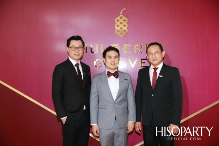 งานเปิดตัว MULBERRY GROVE by MQDC Super-Luxury Residence ที่ตอบโจทย์การอยู่อาศัยของครอบครัวหลากหลายช่วงวัย