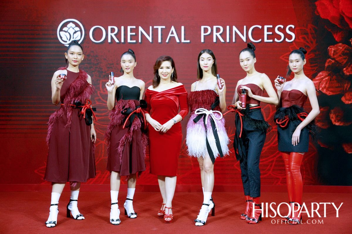 งานเปิดตัวชุดผลิตภัณฑ์บำรุงผิวพรีเมียมไลน์สูตรใหม่ ‘โอเรียนทอล พริ้นเซส เร้ด เนเชอรัล ไวท์เทนนิ่ง แอนด์ เฟิร์มมิ่ง ฟีโนมีนอล’