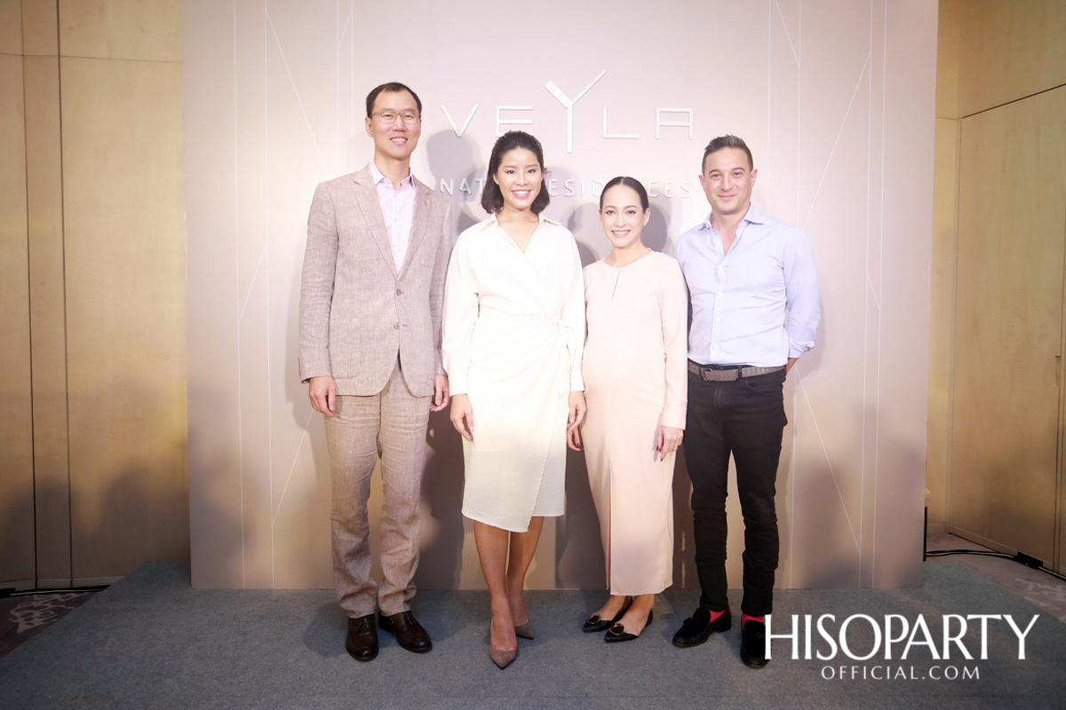 งานแถลงข่าวเปิดตัวโครงการ ‘เวลา นาใต้ เรสซิเดนเซส’  วิลล่าส่วนตัวสุดหรูริมหาดนาใต้ จ.พังงา